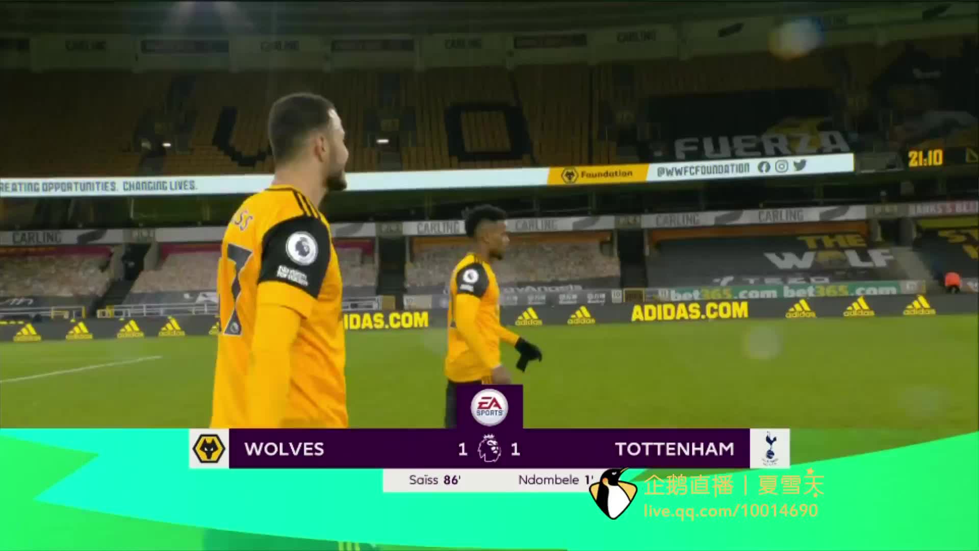 养年轻球员 养年轻球员